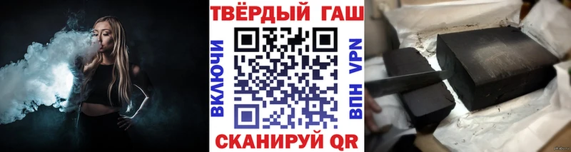 Сколько стоит Новочеркасск Галлюциногенные грибы  ссылка на мегу рабочий сайт  СОЛЬ  Каннабис  Гашиш  Кокаин  АМФЕТАМИН 