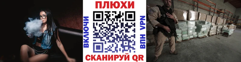 MEGA зеркало  Новочеркасск  Гашиш Ice-O-Lator 