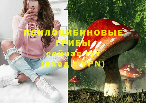 мефедрон мука Лихославль