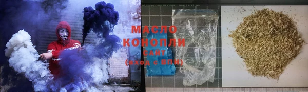 гидропоника Абаза
