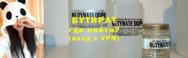 мет Абинск