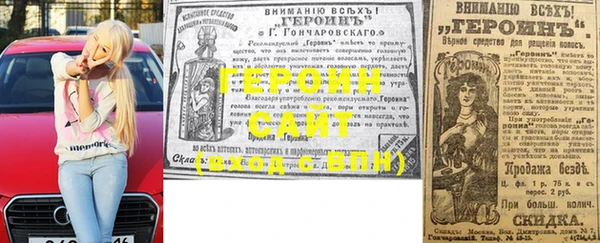меф VHQ Липки