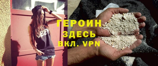 меф VHQ Липки