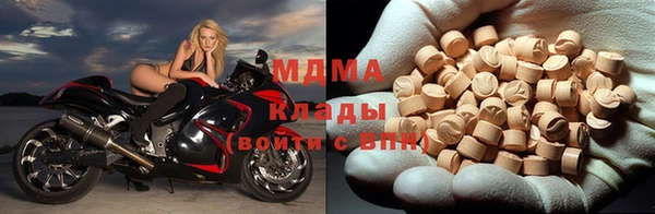 скорость mdpv Лиски